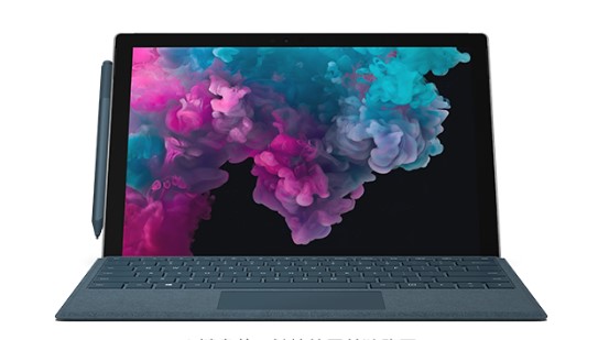 长宁从 Mac 切换到 Microsoft Surface